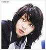 GDragonsGirl Avatar