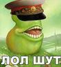 gtama Avatar