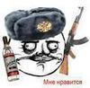 tapachki Avatar