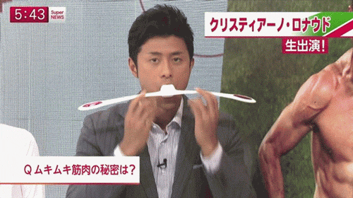 Gif Dump - Part 35 (Asian/Japanese!). So based on the poll on the previous dump, I had to make an asian/japan dump. Enjoy! Previous dumps 34: /Gif+dump+part+34/