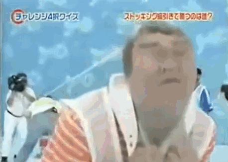 Gif Dump - Part 35 (Asian/Japanese!). So based on the poll on the previous dump, I had to make an asian/japan dump. Enjoy! Previous dumps 34: /Gif+dump+part+34/