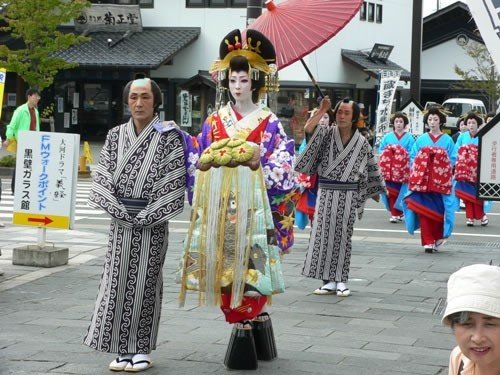 Cultural Comp: Courtesans of Japan. Alright guys, here’s another comp, but first a quick note. The reason I’m doing this on another traditional Japanese profess
