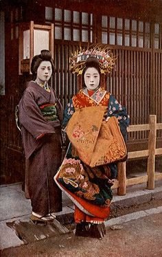 Cultural Comp: Courtesans of Japan. Alright guys, here’s another comp, but first a quick note. The reason I’m doing this on another traditional Japanese profess