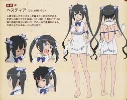 God bless cosplay. So appearantly there have been several good cosplays of Hestia There seems to be a slight case of hesteria over this character. source anime:
