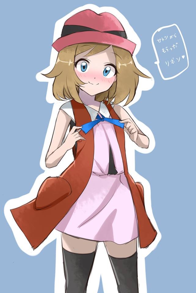 Serena 2.0. .. I like how this is a direct reference to X and Y trainer customization, that saddly, no other game that is not on Kalos will have, it seems. Game Freak logic: &