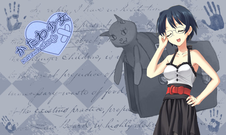Shizune Wallpaper Shizune Wallpaper. Well, I finished both of Shizune's routes today (both good and bad). Meh. Can't say I'm impressed. Her routes were relatively boring compared