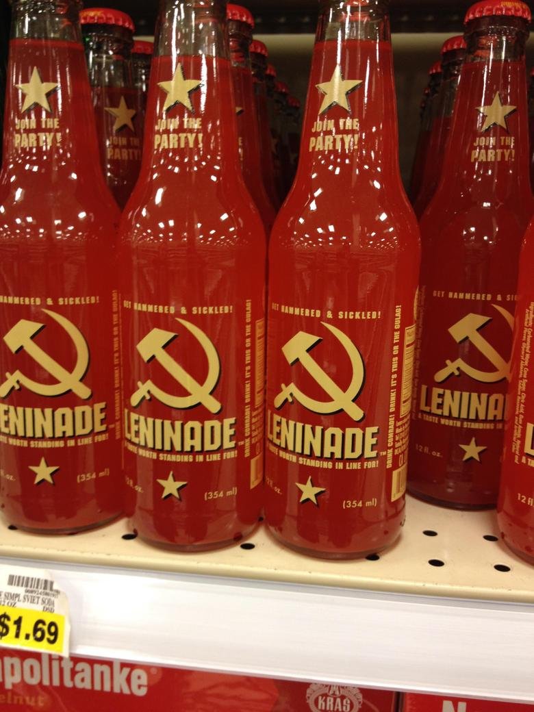 Something to drink Vodka with Something to drink Vodka with. Source: imgur subscribe for more Eric Till (born 24 November 1929) is an English film and television director working in Canada,