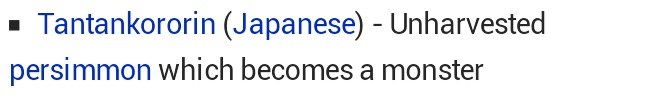 Supernatural Japanese Comp. Don't pick up dumpster babies. Japan loves their tofu. I'm sensing a trend... Eww... whats with all the haunted bathrooms? Lol So...