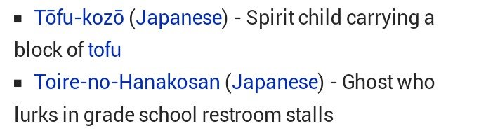 Supernatural Japanese Comp. Don't pick up dumpster babies. Japan loves their tofu. I'm sensing a trend... Eww... whats with all the haunted bathrooms? Lol So...