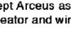 Arceus