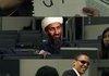 another osama joke