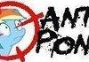 anti pony group